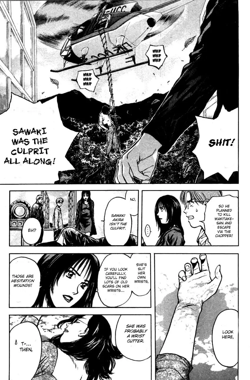 Read Psychometrer EIJI chapter 127 image 16 on Lezhin