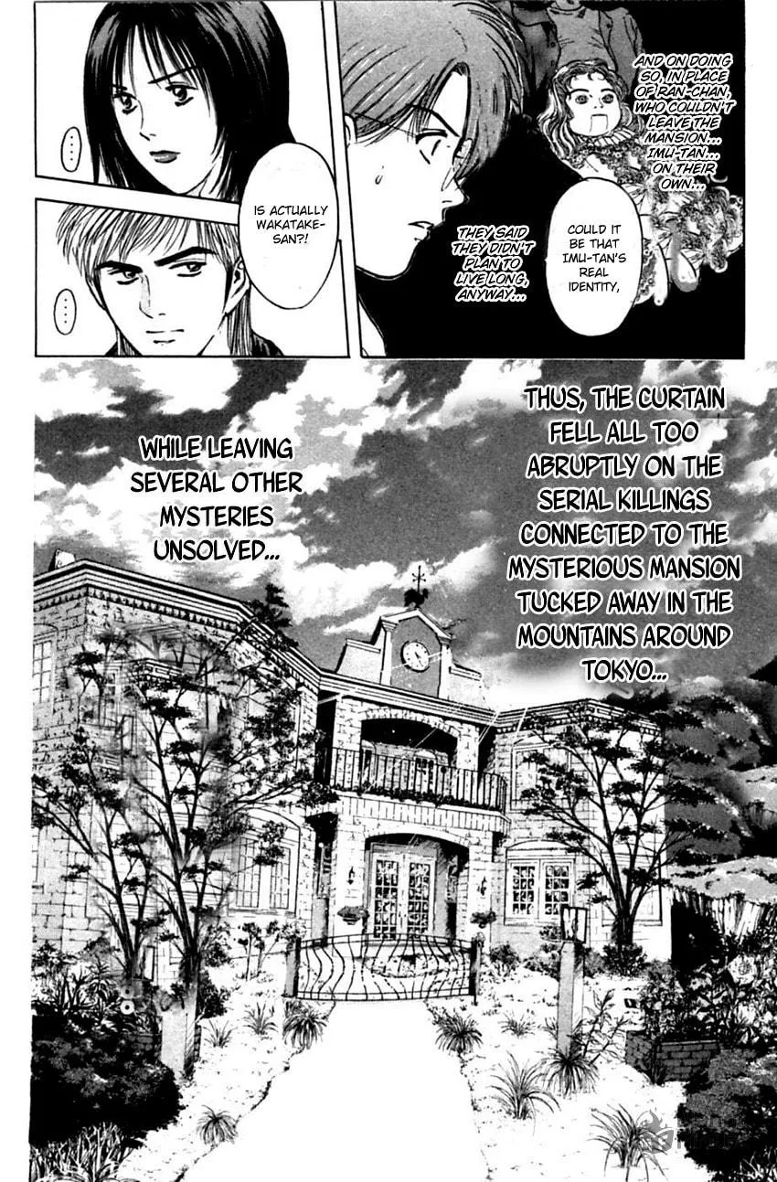Read Psychometrer EIJI chapter 127 image 17 on Lezhin