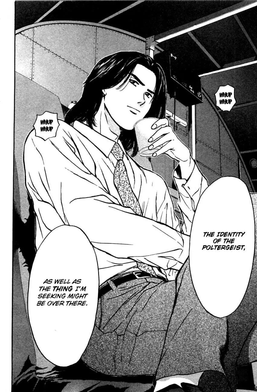 Read Psychometrer EIJI chapter 127 image 19 on Lezhin