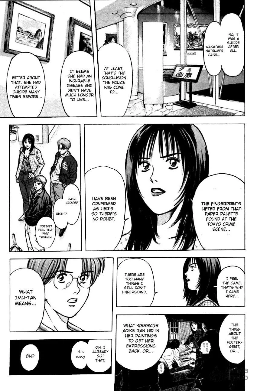 Read Psychometrer EIJI chapter 127 image 20 on Lezhin