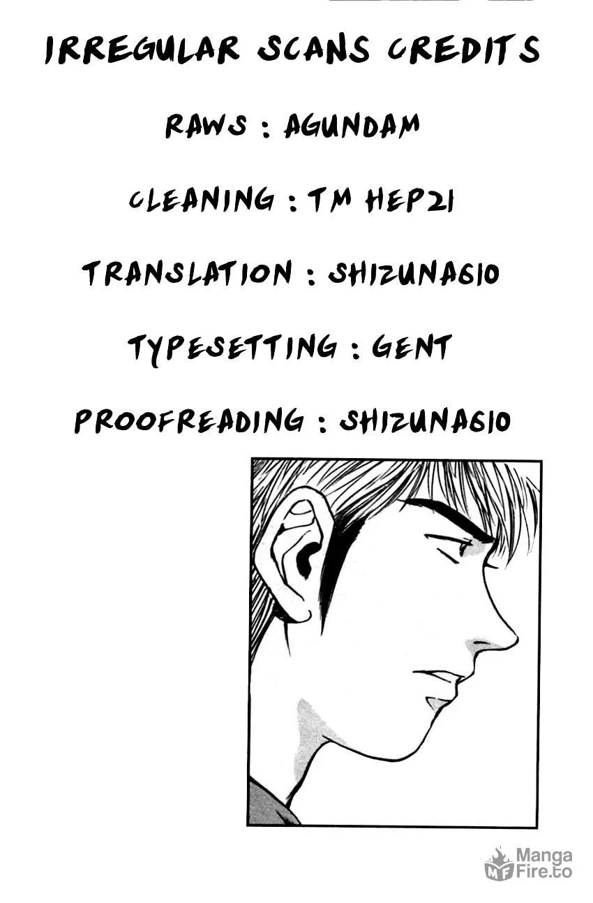 Read Psychometrer EIJI chapter 127 image 23 on Lezhin