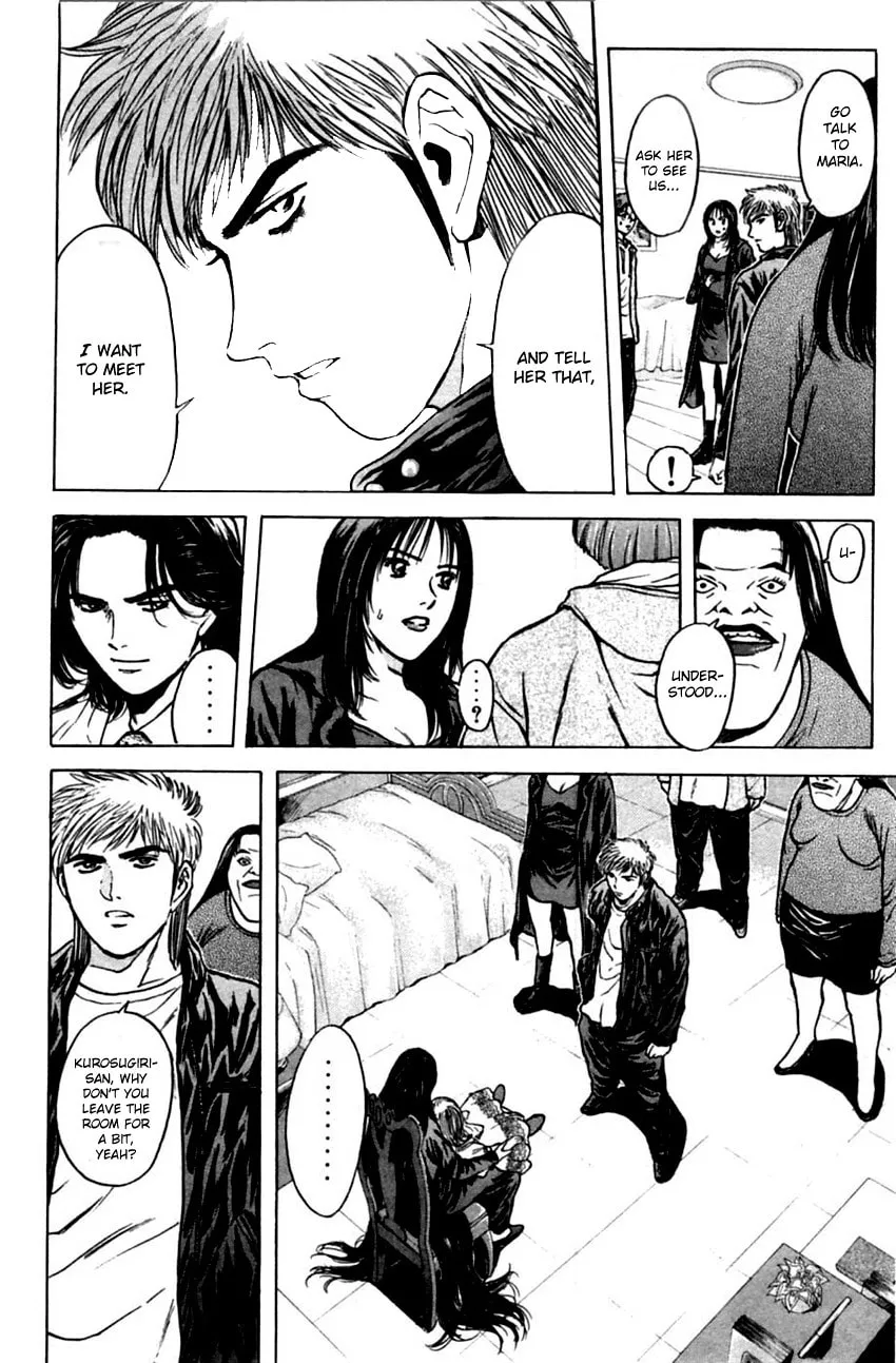 Read Psychometrer EIJI chapter 127 image 3 on Lezhin