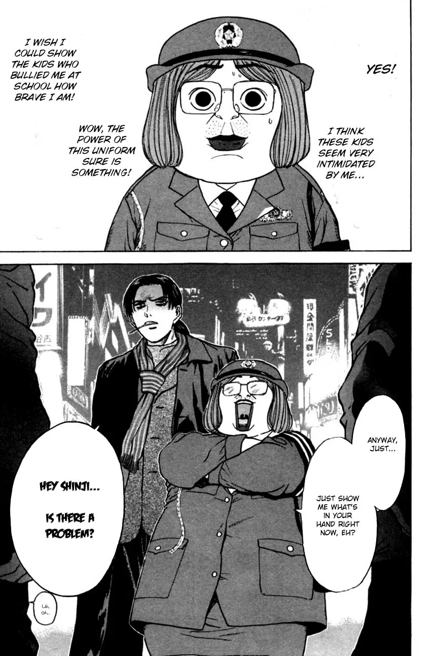Read Psychometrer EIJI chapter 129 image 11 on Lezhin