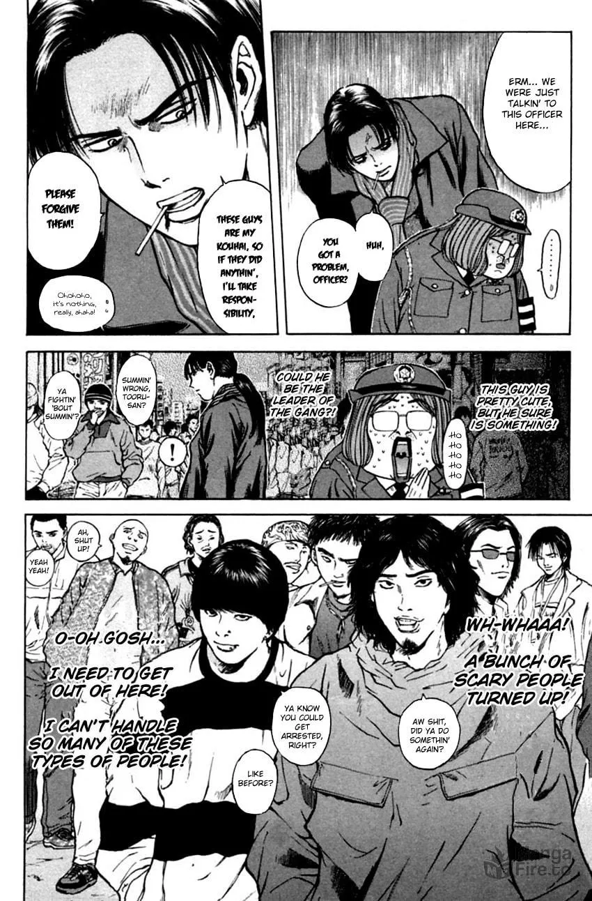 Read Psychometrer EIJI chapter 129 image 12 on Lezhin
