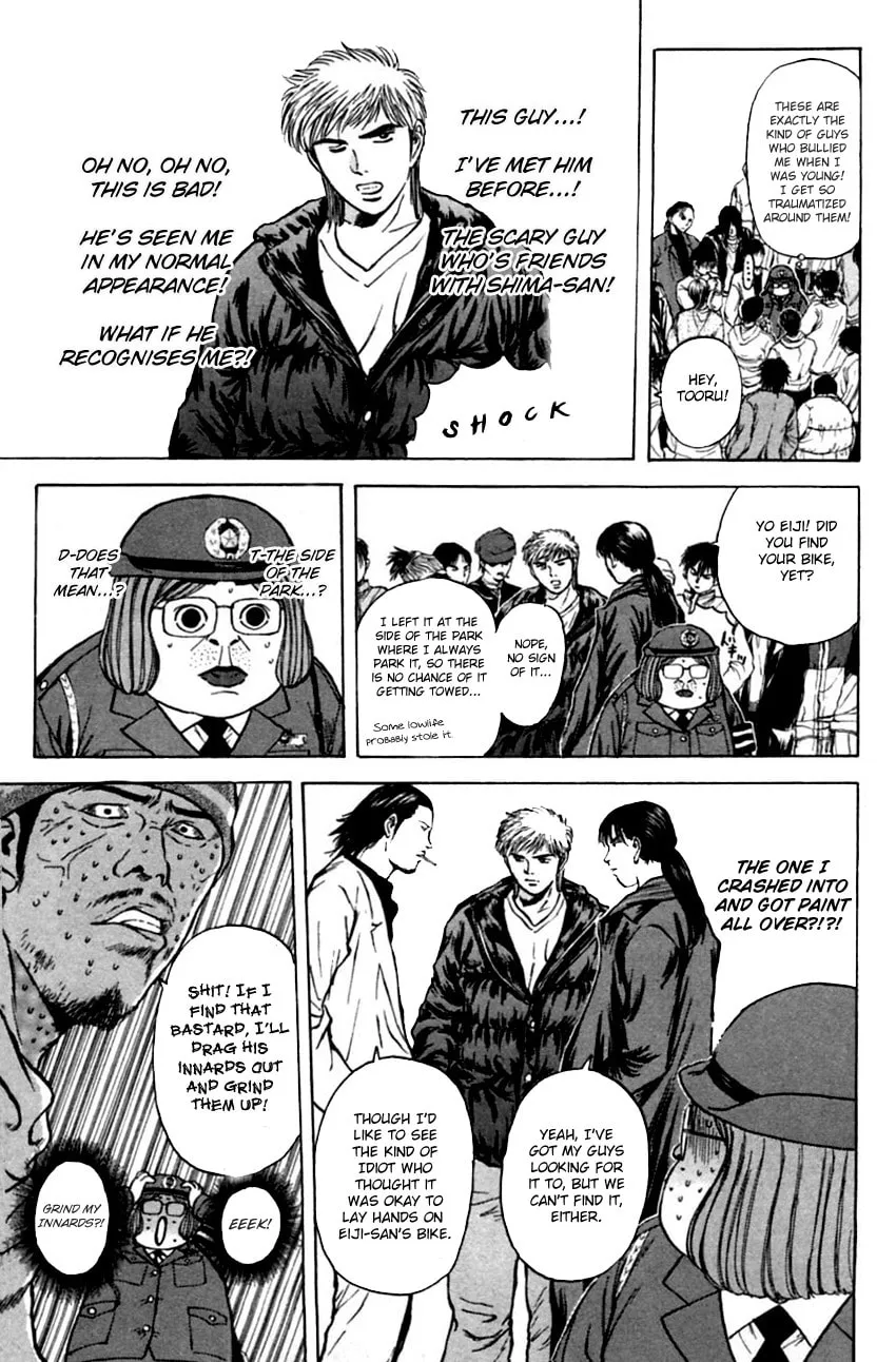 Read Psychometrer EIJI chapter 129 image 13 on Lezhin