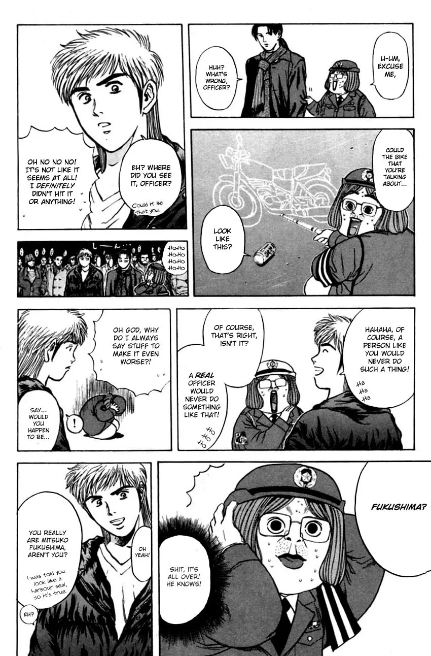 Read Psychometrer EIJI chapter 129 image 14 on Lezhin