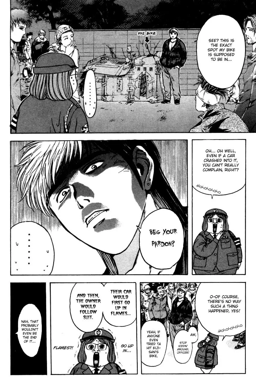 Read Psychometrer EIJI chapter 129 image 17 on Lezhin