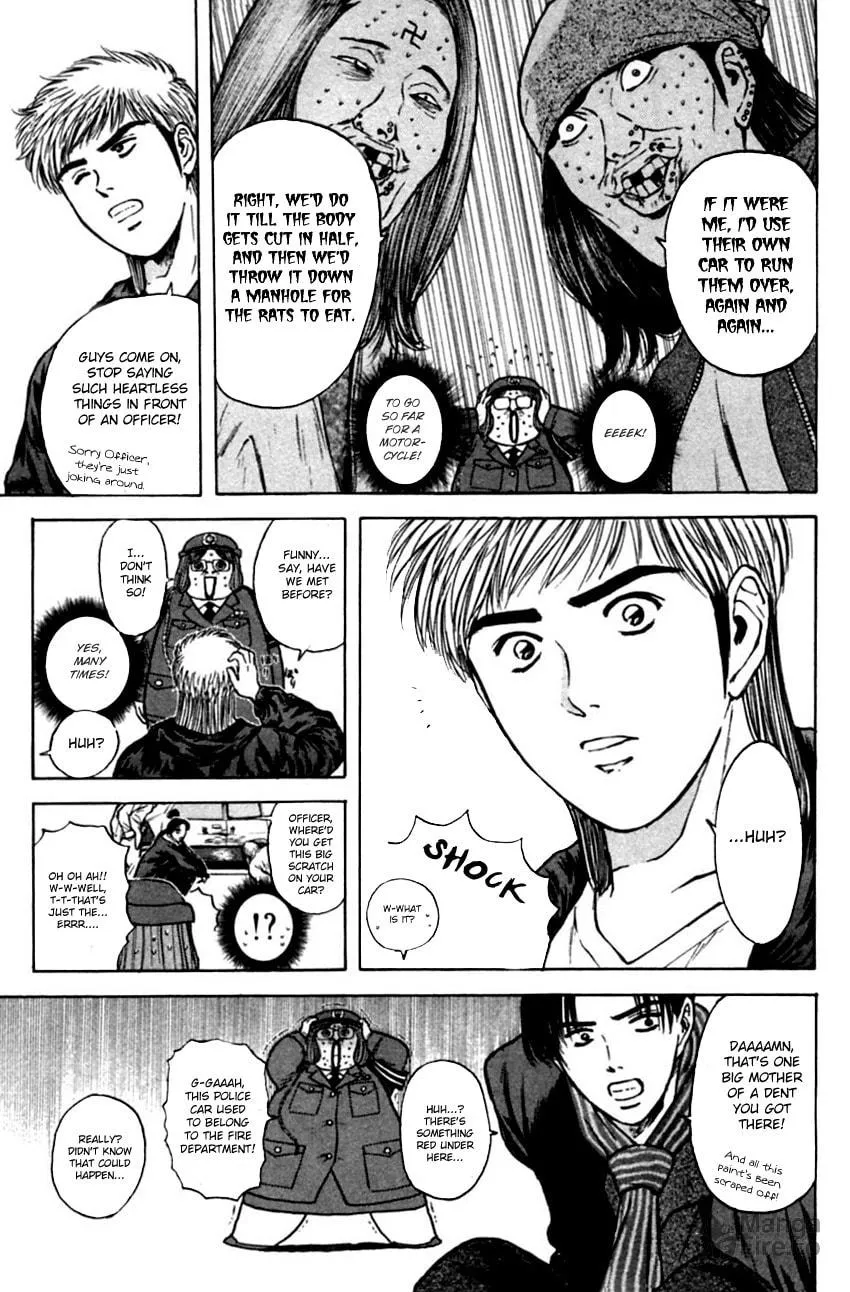 Read Psychometrer EIJI chapter 129 image 18 on Lezhin