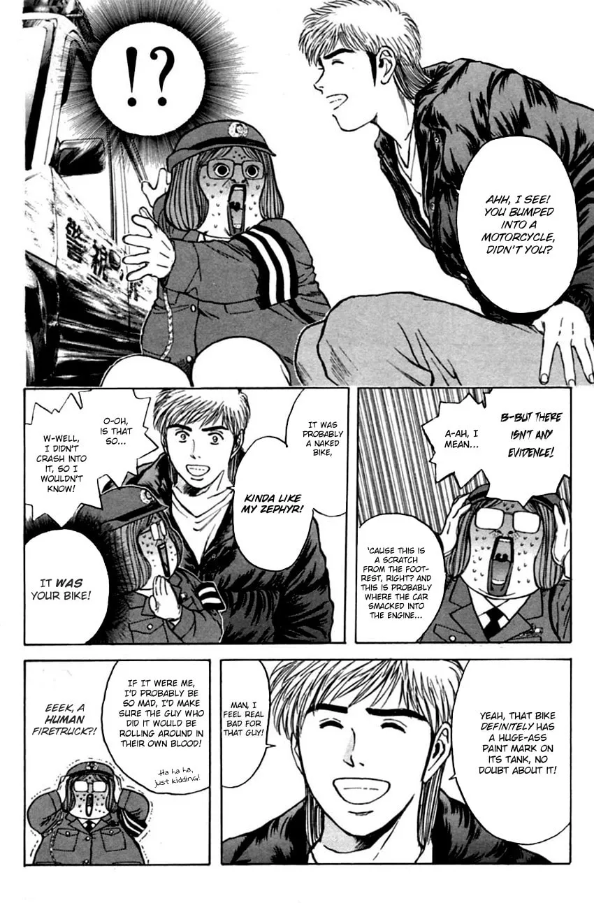 Read Psychometrer EIJI chapter 129 image 19 on Lezhin