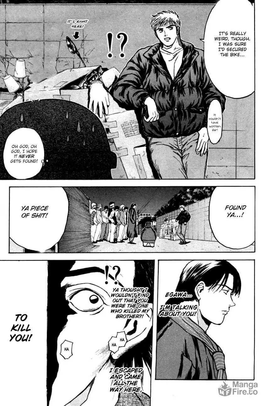 Read Psychometrer EIJI chapter 129 image 20 on Lezhin