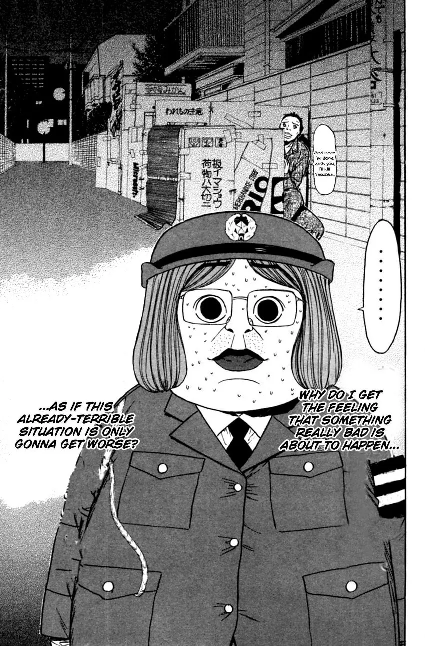 Read Psychometrer EIJI chapter 129 image 22 on Lezhin