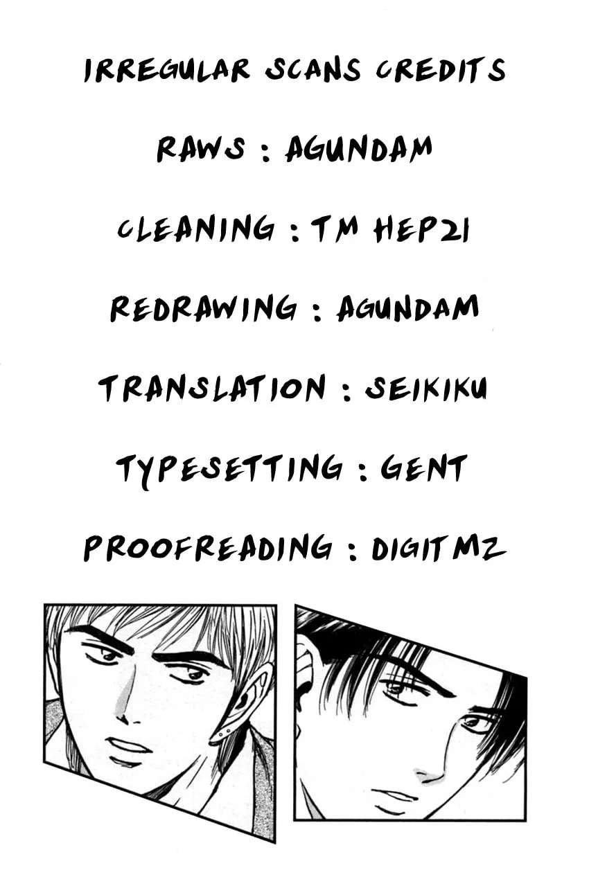 Read Psychometrer EIJI chapter 129 image 23 on Lezhin