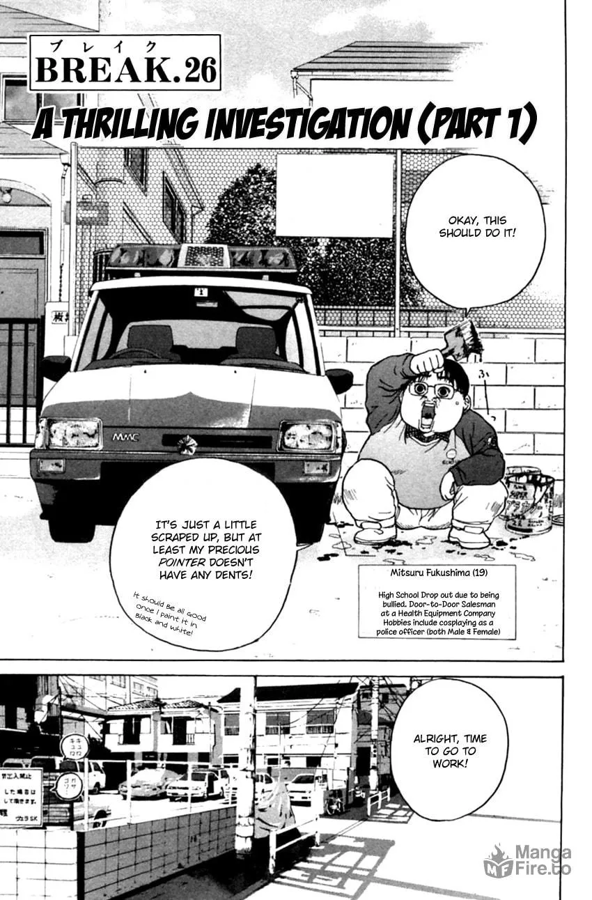 Read Psychometrer EIJI chapter 129 image 3 on Lezhin