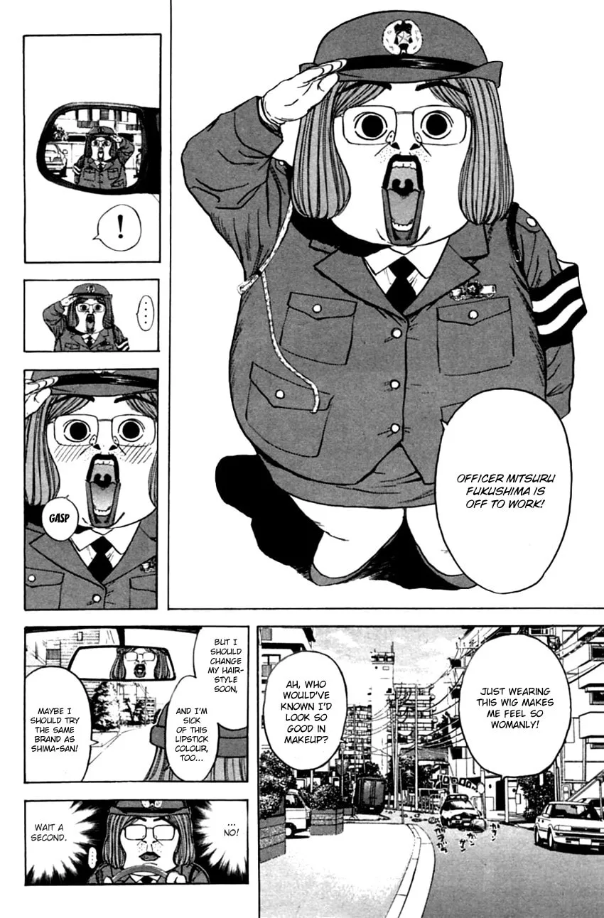 Read Psychometrer EIJI chapter 129 image 4 on Lezhin