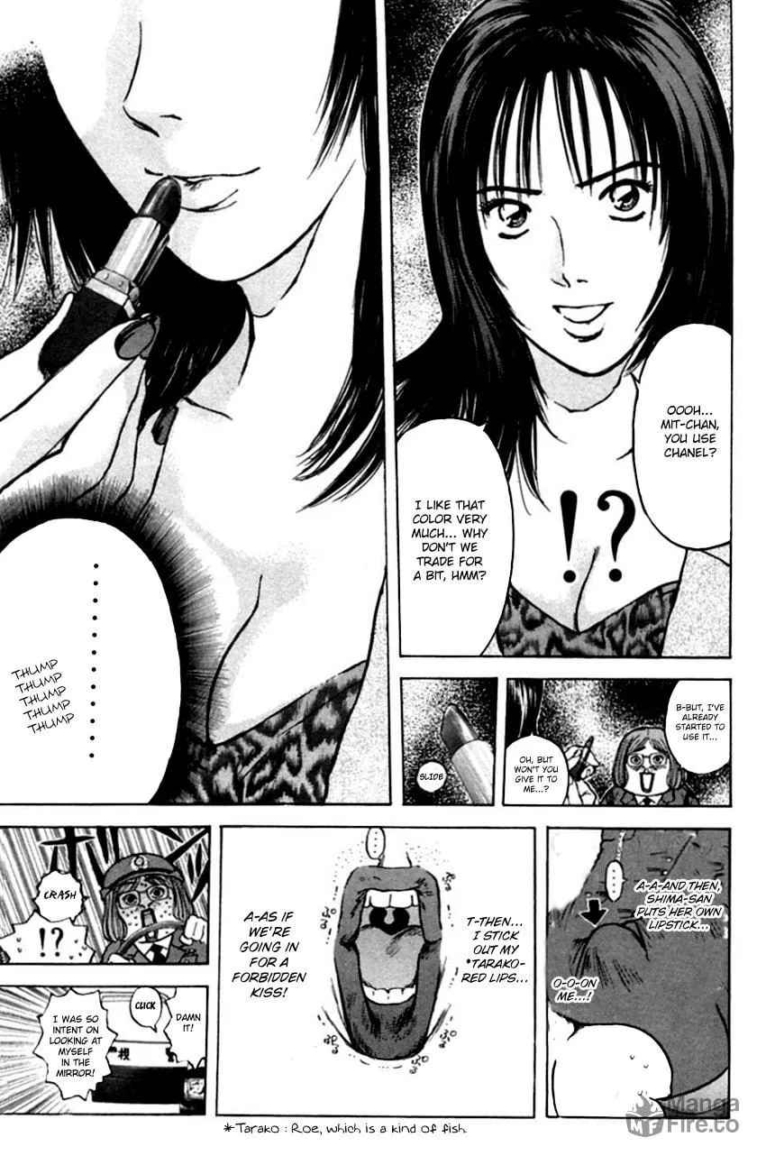 Read Psychometrer EIJI chapter 129 image 5 on Lezhin