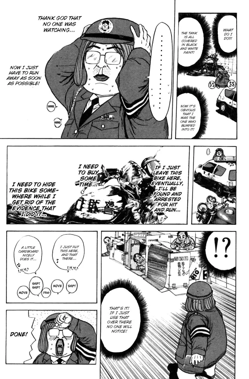 Read Psychometrer EIJI chapter 129 image 7 on Lezhin