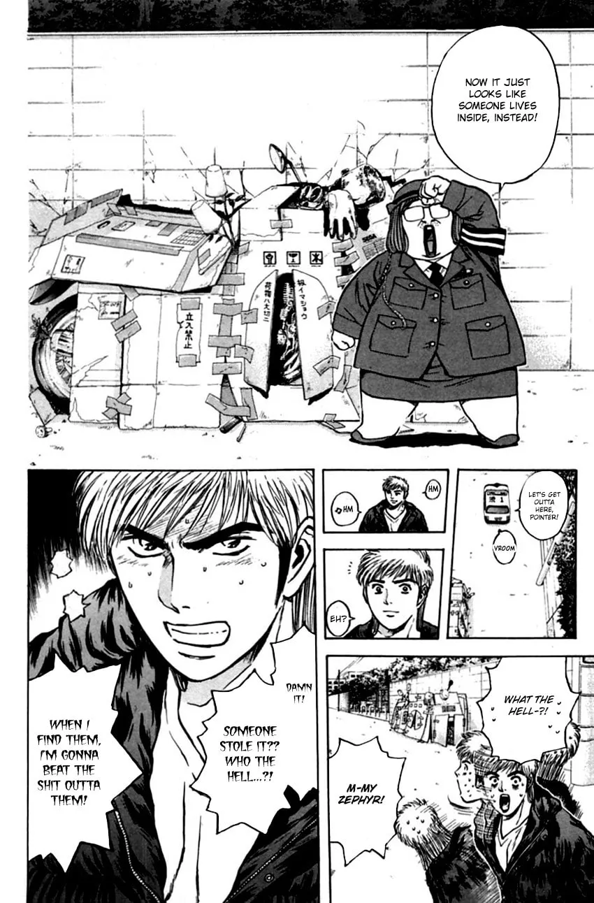 Read Psychometrer EIJI chapter 129 image 8 on Lezhin
