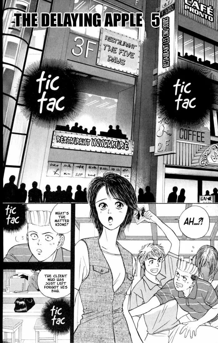Read Psychometrer EIJI chapter 13 image 1 on Lezhin