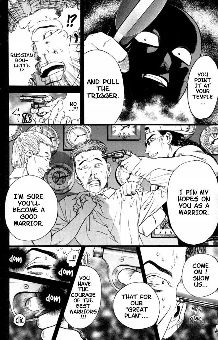 Read Psychometrer EIJI chapter 13 image 11 on Lezhin