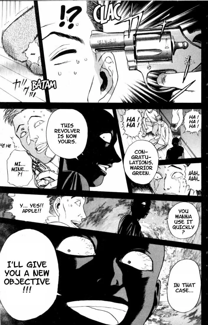 Read Psychometrer EIJI chapter 13 image 12 on Lezhin