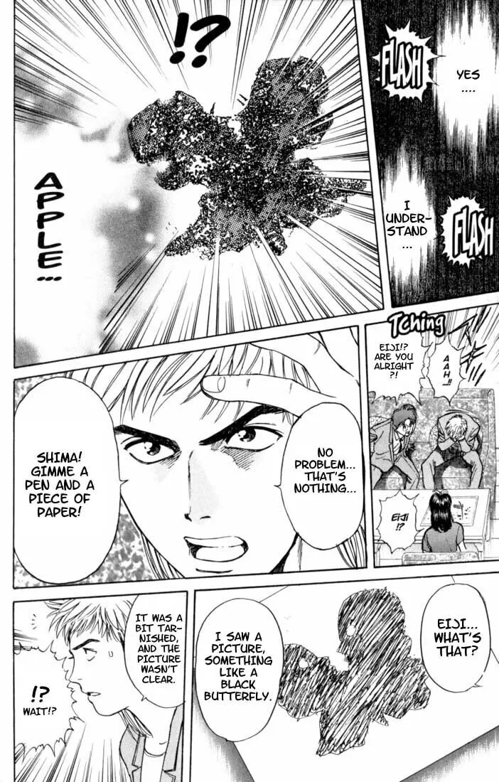 Read Psychometrer EIJI chapter 13 image 15 on Lezhin