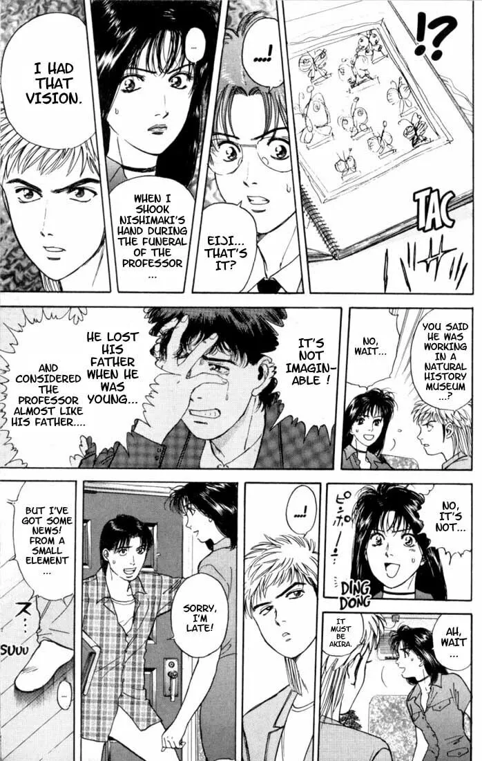 Read Psychometrer EIJI chapter 13 image 16 on Lezhin