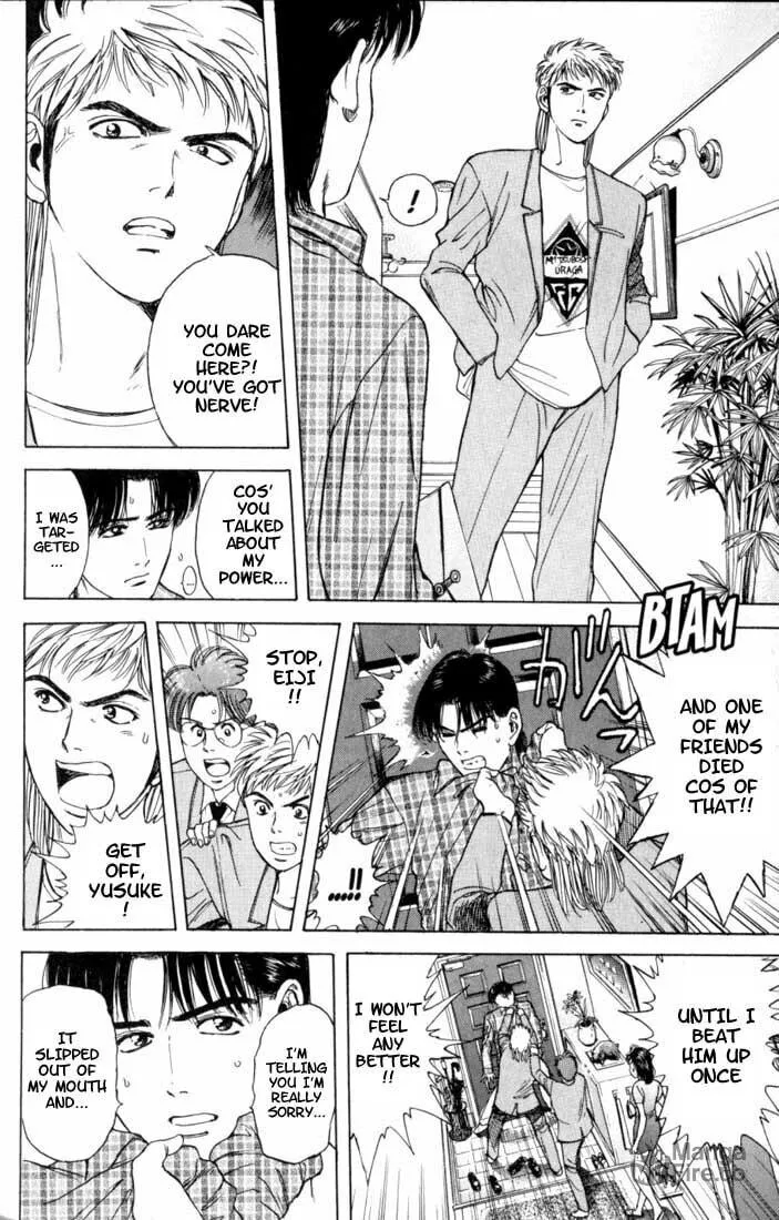Read Psychometrer EIJI chapter 13 image 17 on Lezhin