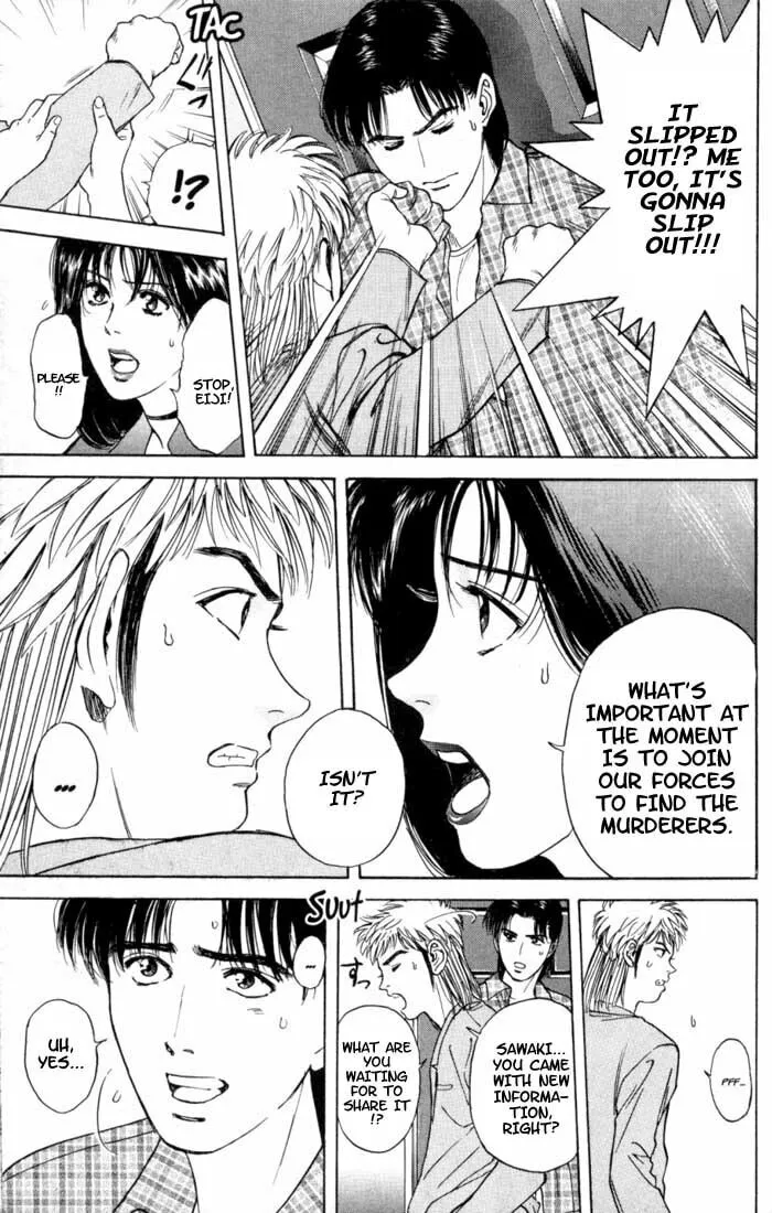 Read Psychometrer EIJI chapter 13 image 18 on Lezhin