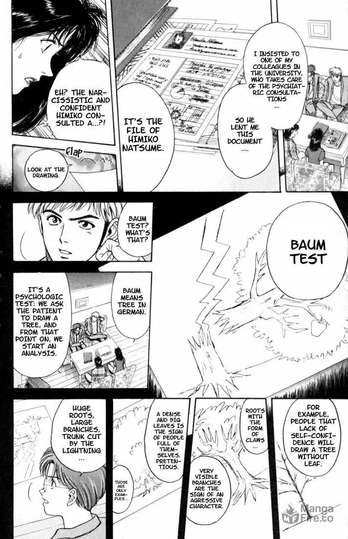 Read Psychometrer EIJI chapter 13 image 19 on Lezhin