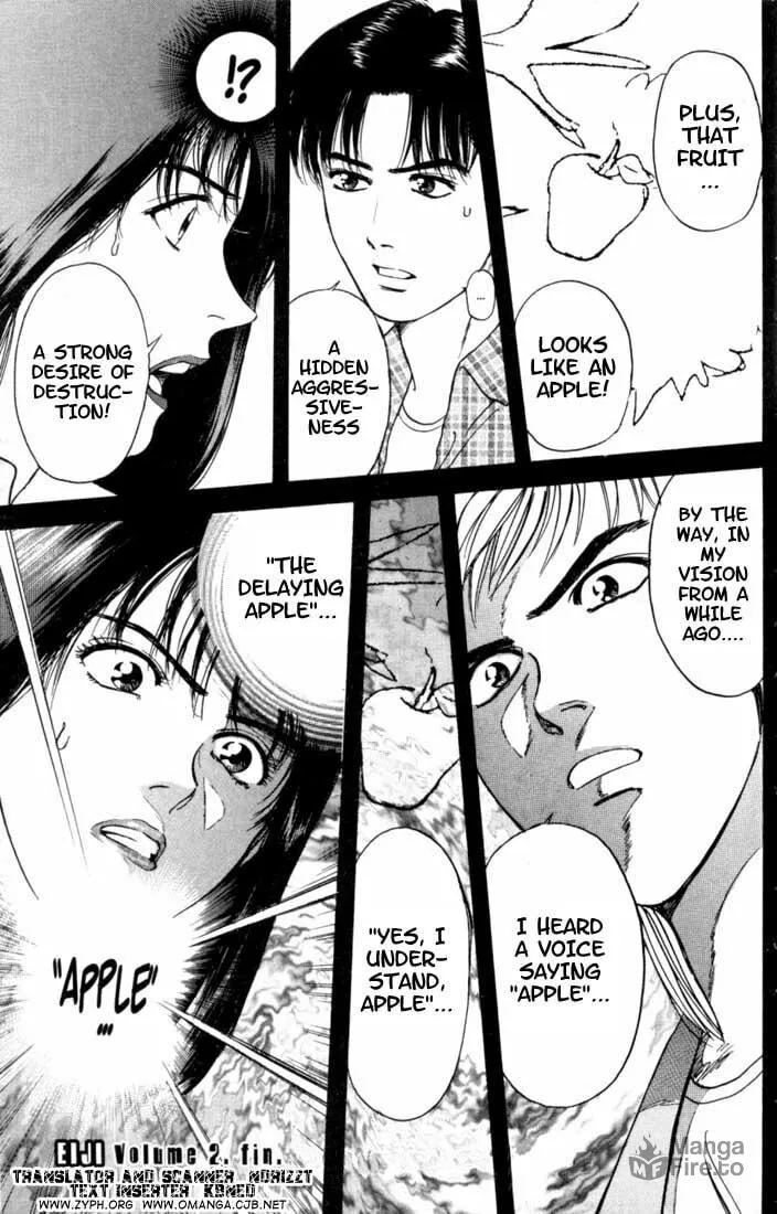 Read Psychometrer EIJI chapter 13 image 20 on Lezhin