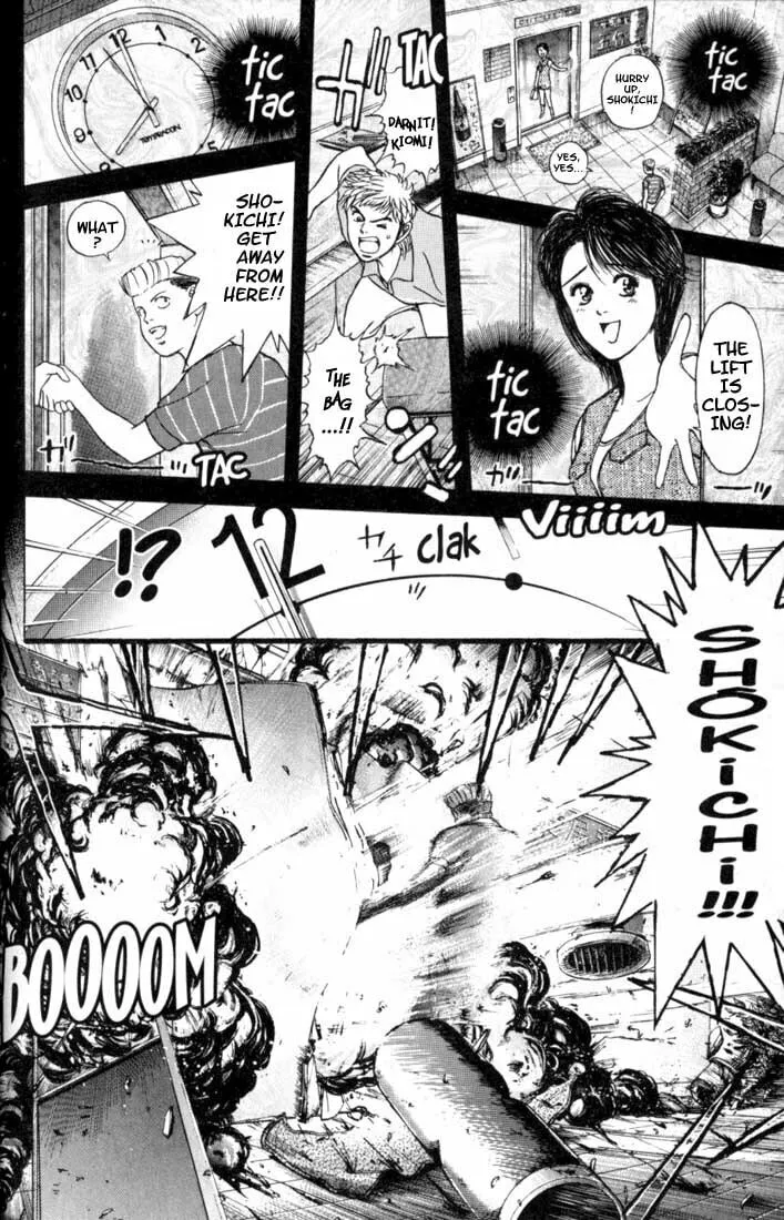 Read Psychometrer EIJI chapter 13 image 3 on Lezhin
