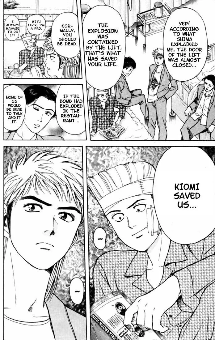 Read Psychometrer EIJI chapter 13 image 7 on Lezhin