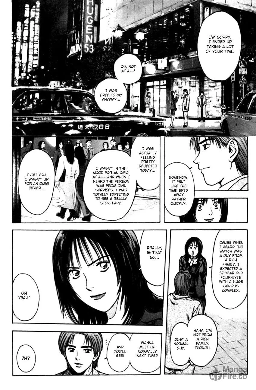 Read Psychometrer EIJI chapter 131 image 10 on Lezhin