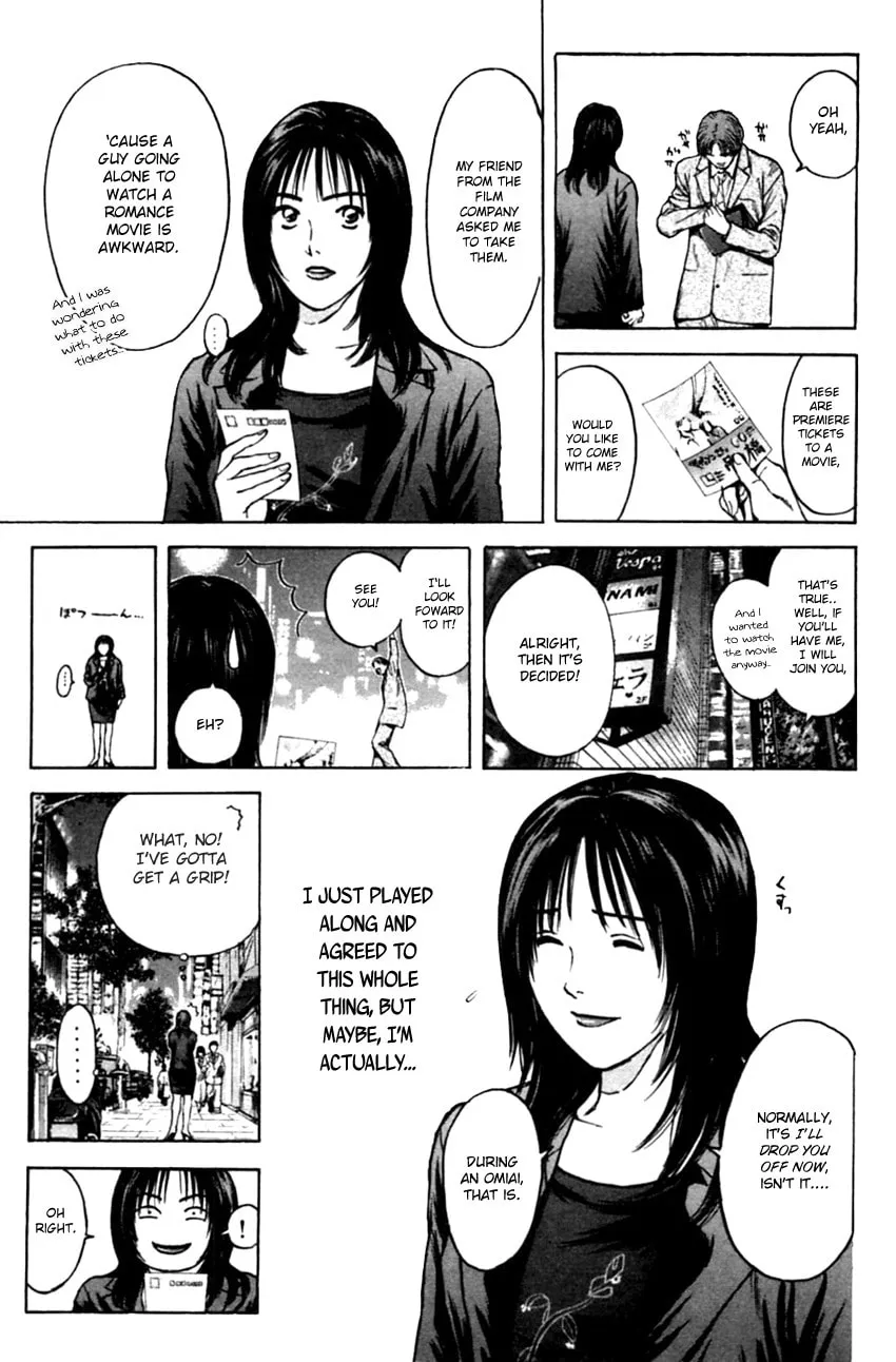 Read Psychometrer EIJI chapter 131 image 11 on Lezhin