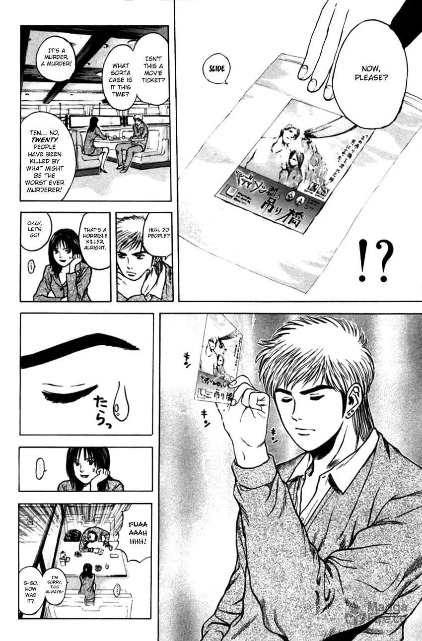 Read Psychometrer EIJI chapter 131 image 12 on Lezhin