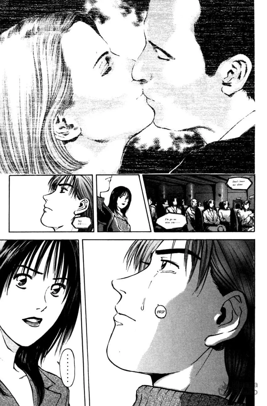 Read Psychometrer EIJI chapter 131 image 15 on Lezhin