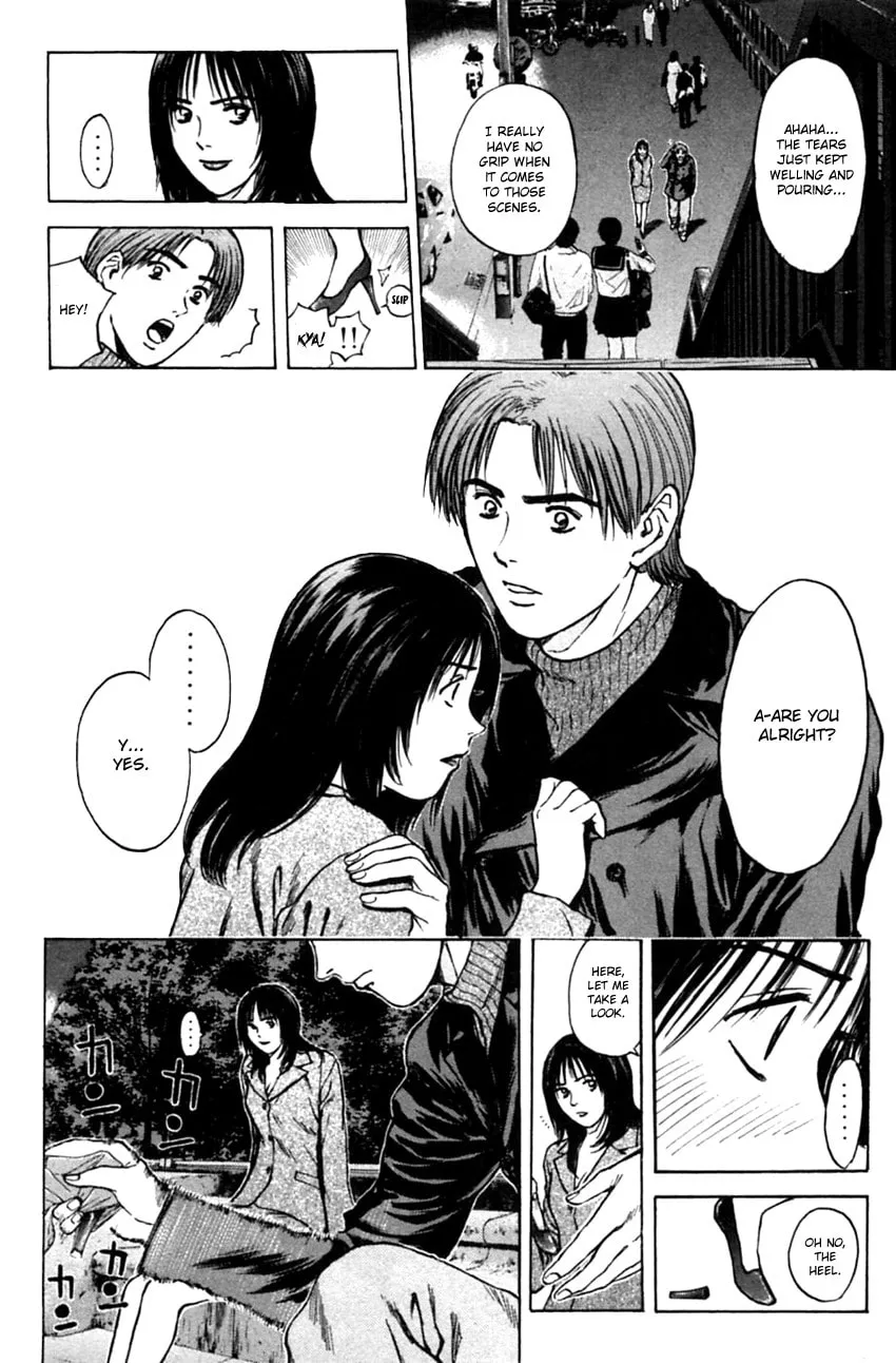 Read Psychometrer EIJI chapter 131 image 16 on Lezhin
