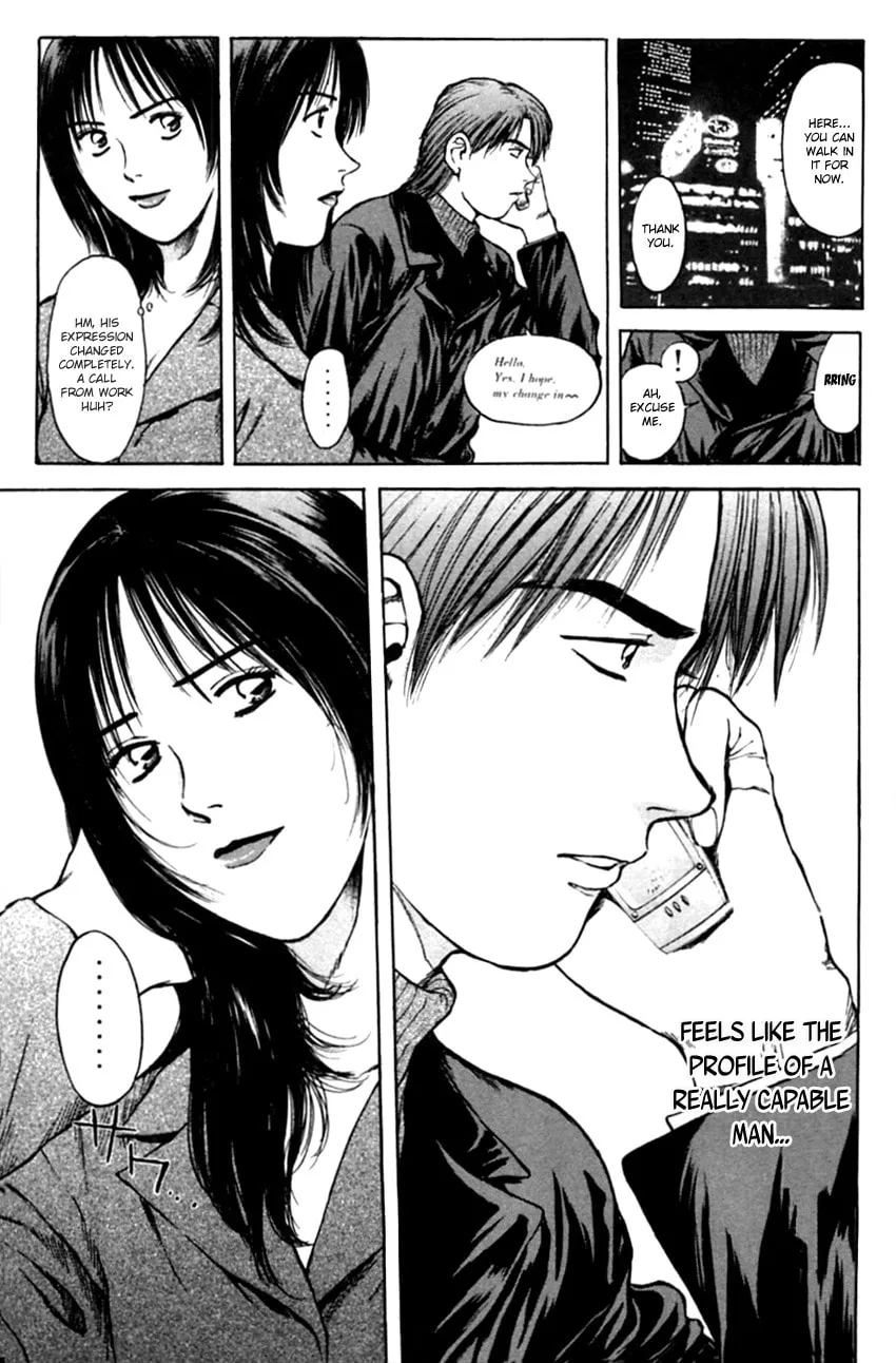 Read Psychometrer EIJI chapter 131 image 17 on Lezhin