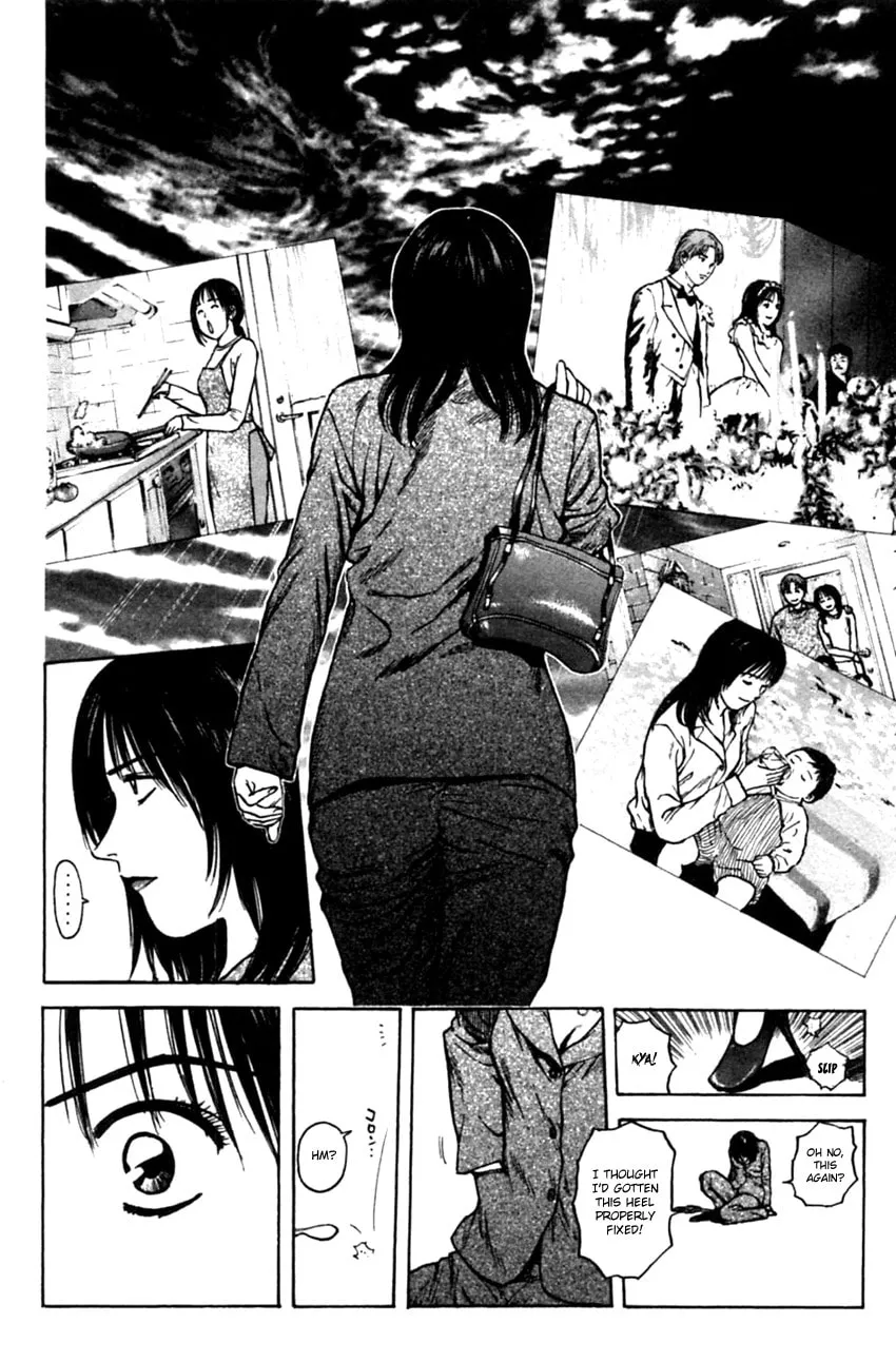Read Psychometrer EIJI chapter 131 image 22 on Lezhin