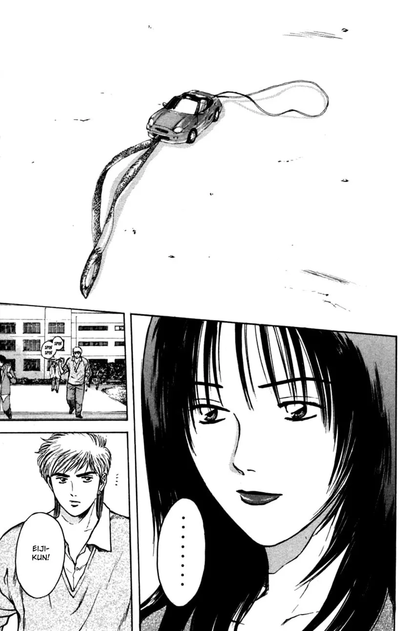 Read Psychometrer EIJI chapter 131 image 23 on Lezhin