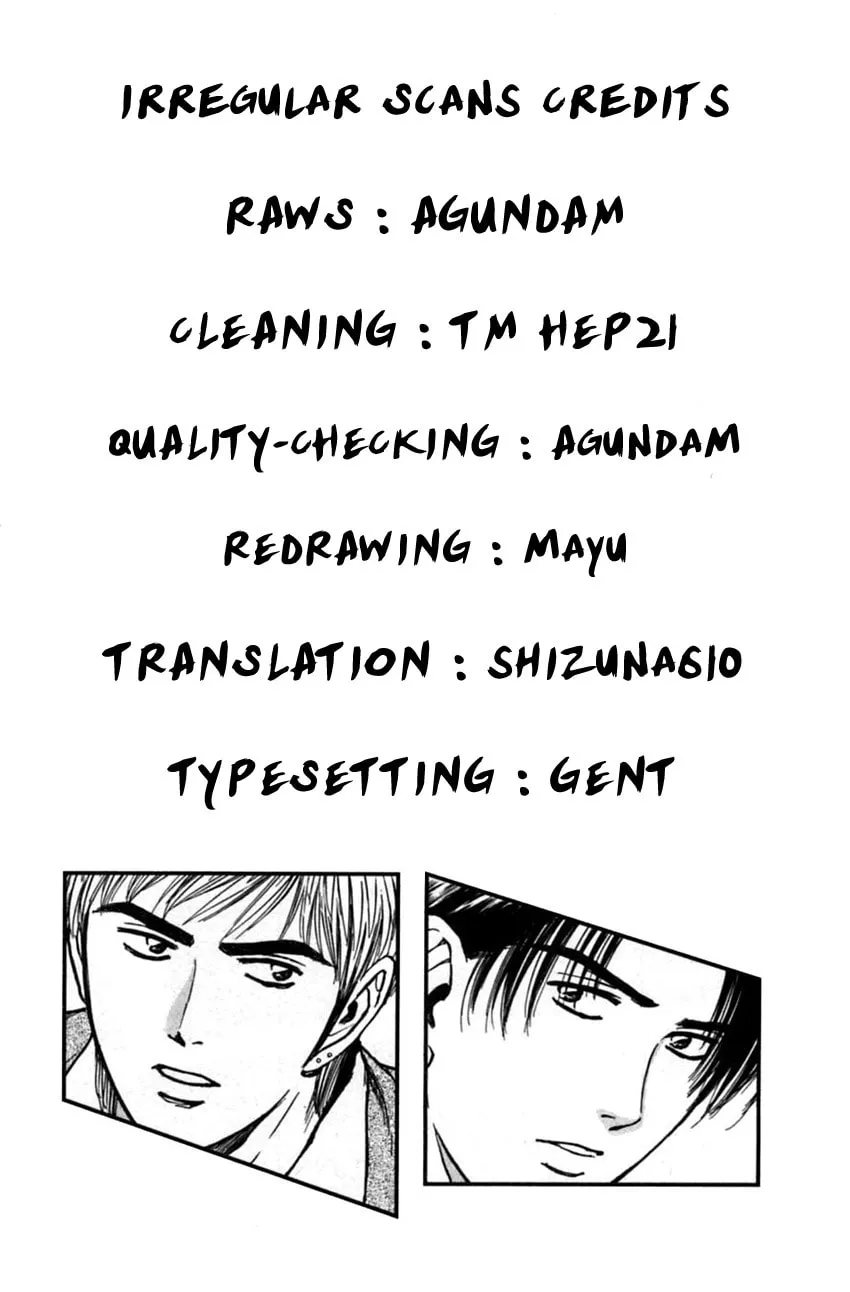 Read Psychometrer EIJI chapter 131 image 26 on Lezhin