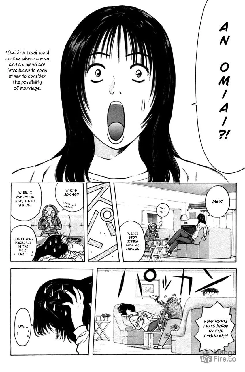 Read Psychometrer EIJI chapter 131 image 6 on Lezhin