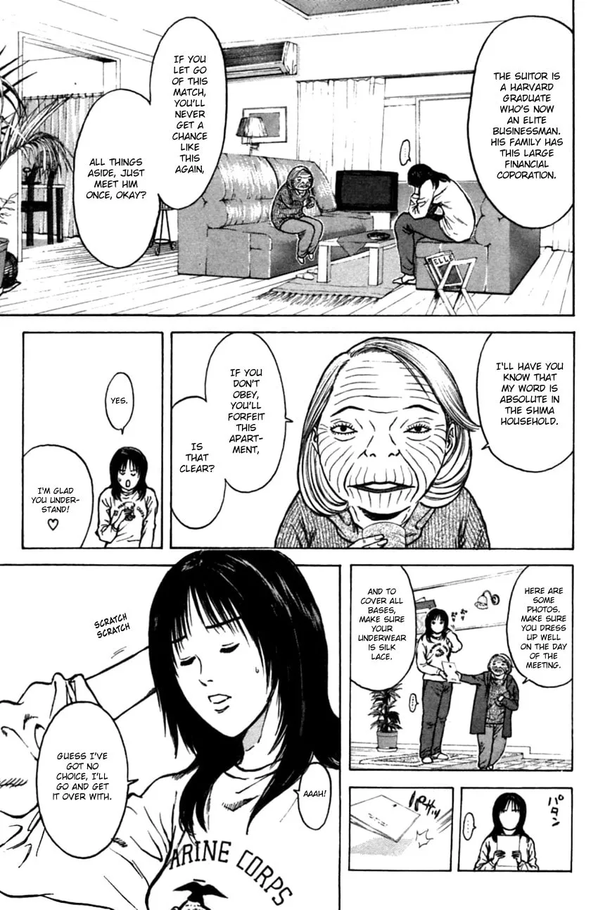Read Psychometrer EIJI chapter 131 image 7 on Lezhin