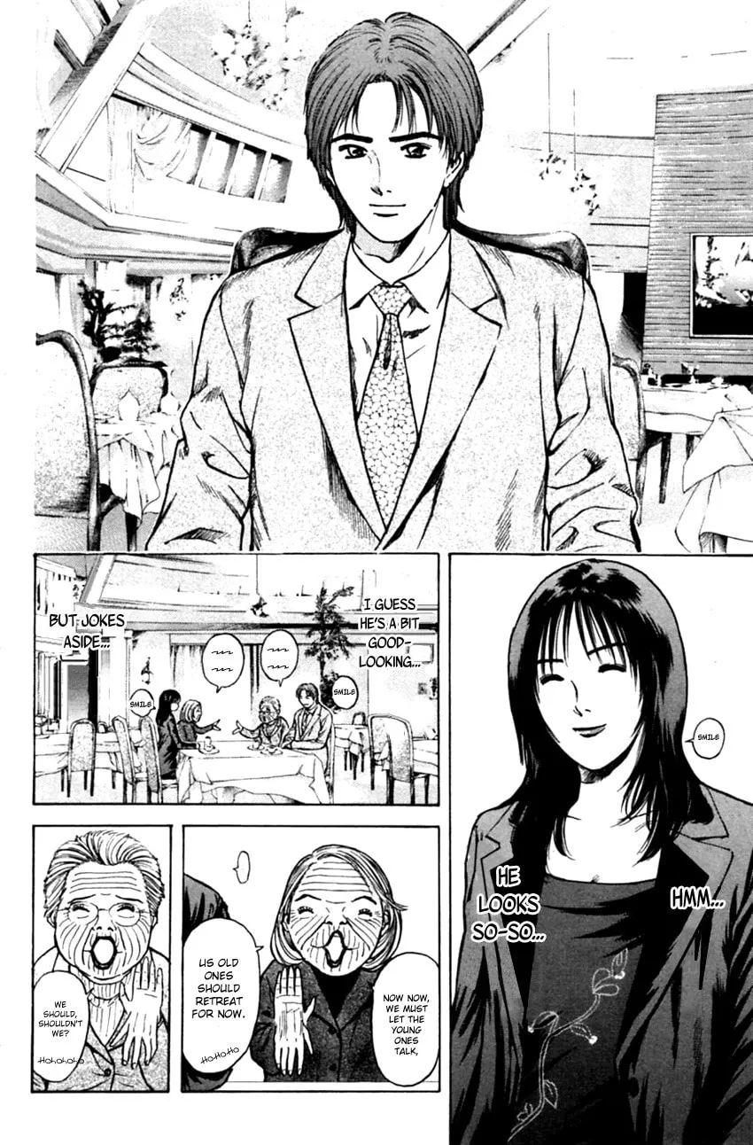 Read Psychometrer EIJI chapter 131 image 8 on Lezhin