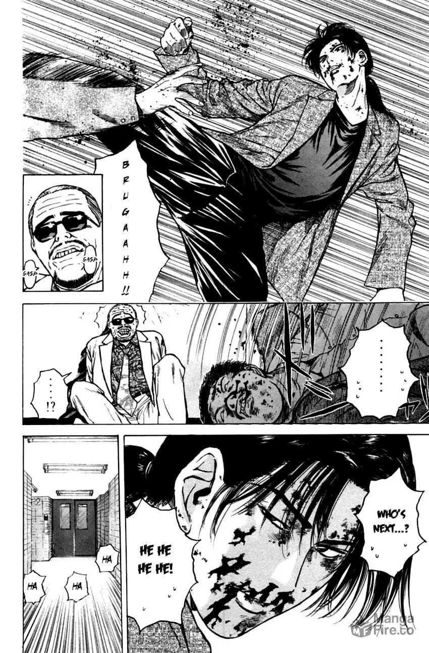 Read Psychometrer EIJI chapter 133 image 12 on Lezhin