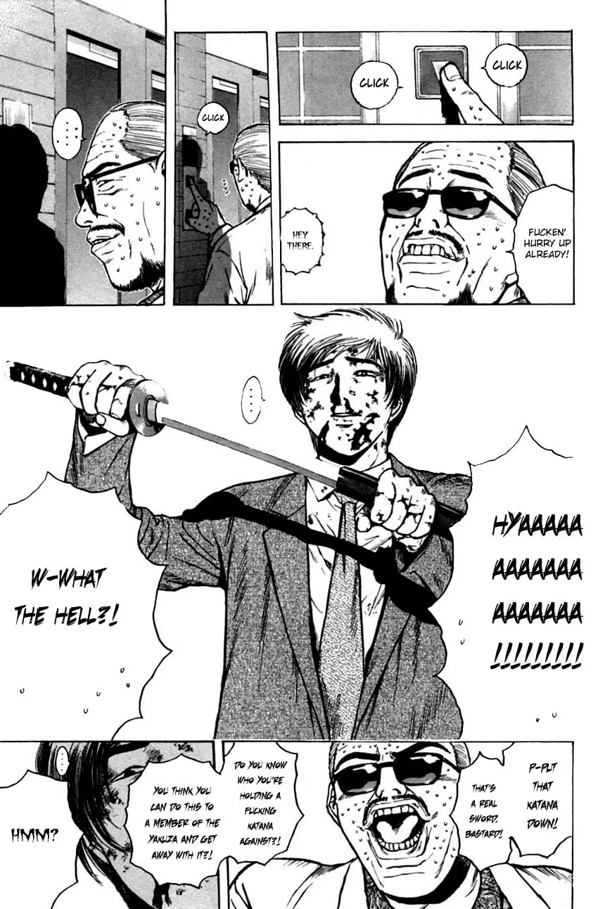Read Psychometrer EIJI chapter 133 image 13 on Lezhin