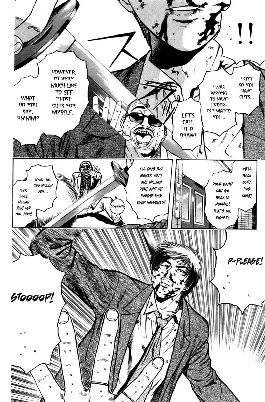 Read Psychometrer EIJI chapter 133 image 14 on Lezhin