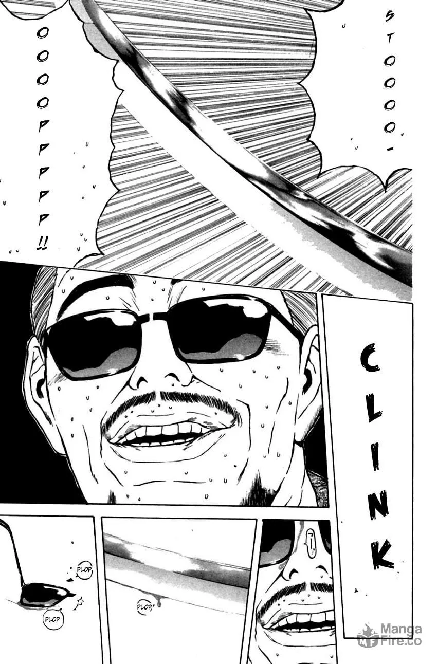 Read Psychometrer EIJI chapter 133 image 15 on Lezhin