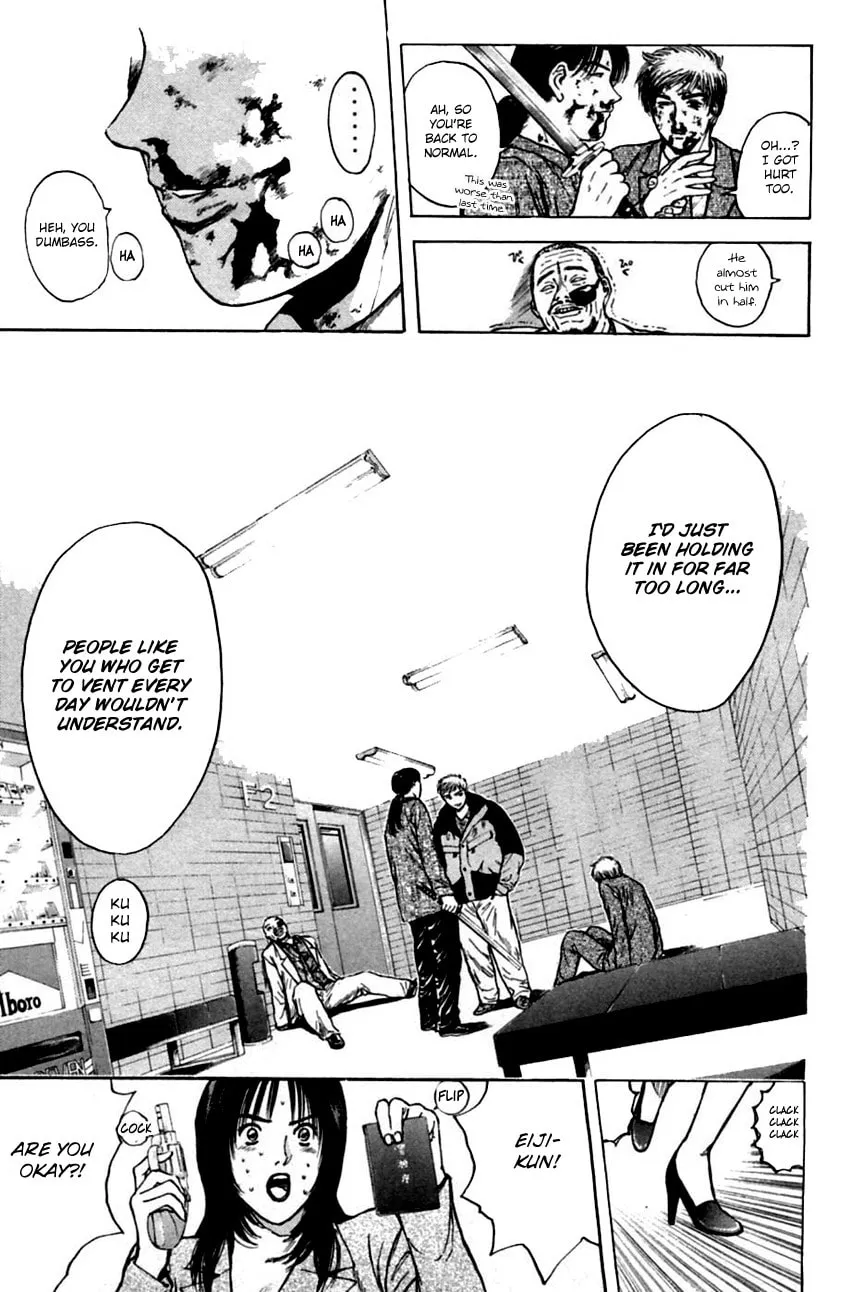 Read Psychometrer EIJI chapter 133 image 17 on Lezhin