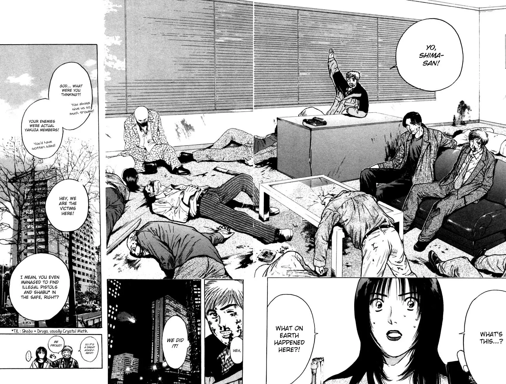 Read Psychometrer EIJI chapter 133 image 18 on Lezhin